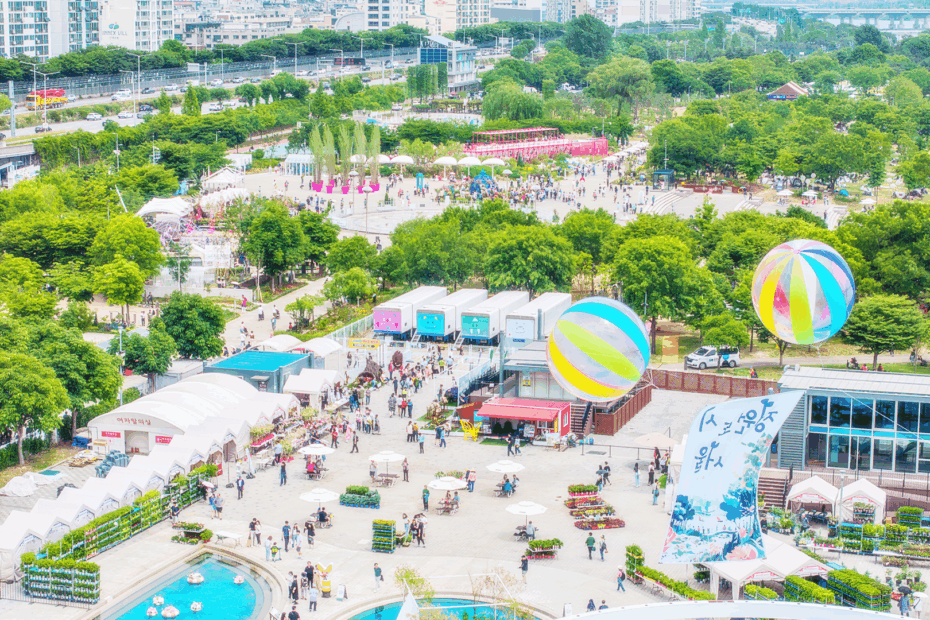서울국제정원박람회